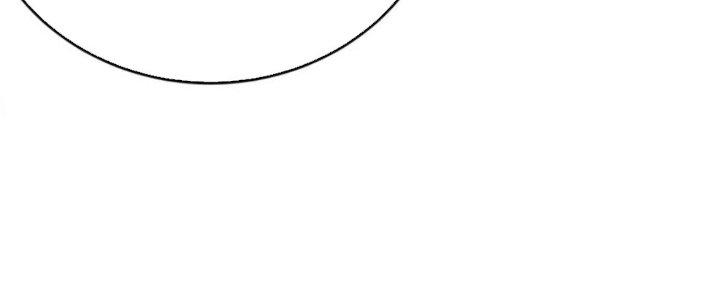 Toàn Thuộc Tính Võ Đạo Chapter 62 - Trang 4