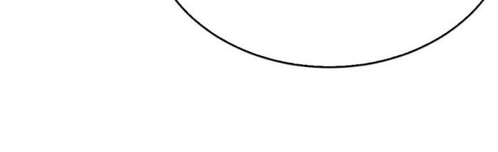 Toàn Thuộc Tính Võ Đạo Chapter 62 - Trang 4