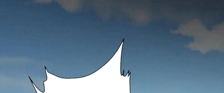 Toàn Thuộc Tính Võ Đạo Chapter 62 - Trang 4