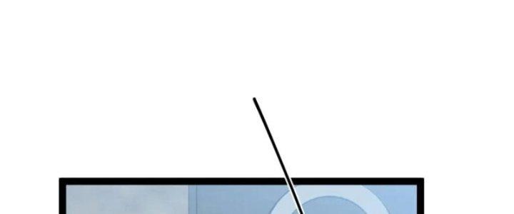 Toàn Thuộc Tính Võ Đạo Chapter 62 - Trang 4