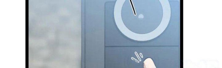 Toàn Thuộc Tính Võ Đạo Chapter 62 - Trang 4