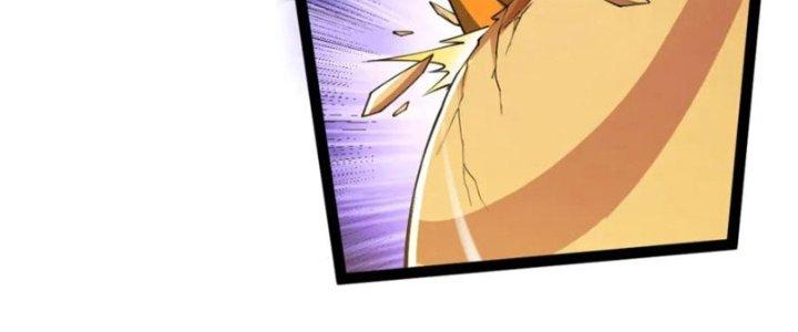 Toàn Thuộc Tính Võ Đạo Chapter 62 - Trang 4