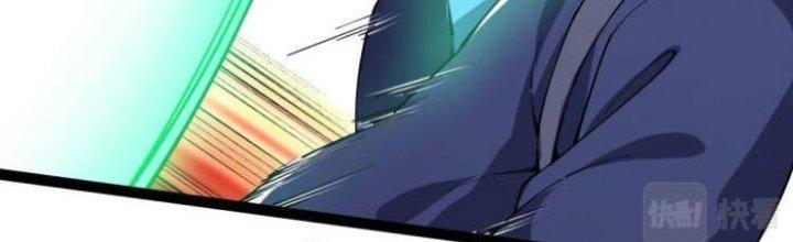 Toàn Thuộc Tính Võ Đạo Chapter 63 - Trang 4