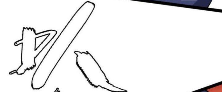 Toàn Thuộc Tính Võ Đạo Chapter 63 - Trang 4