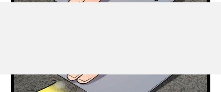 Toàn Thuộc Tính Võ Đạo Chapter 63 - Trang 4