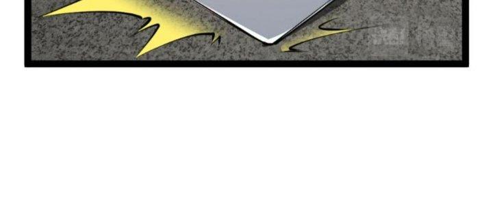 Toàn Thuộc Tính Võ Đạo Chapter 63 - Trang 4