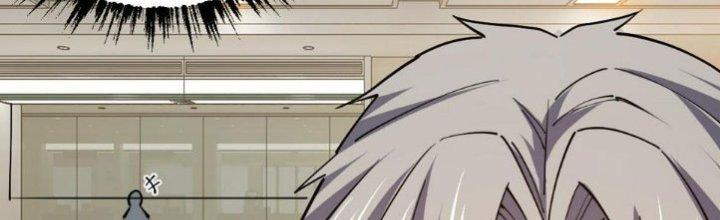 Toàn Thuộc Tính Võ Đạo Chapter 63 - Trang 4