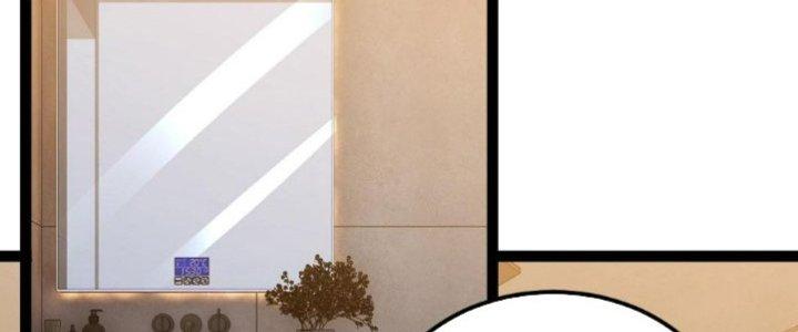 Toàn Thuộc Tính Võ Đạo Chapter 63 - Trang 4