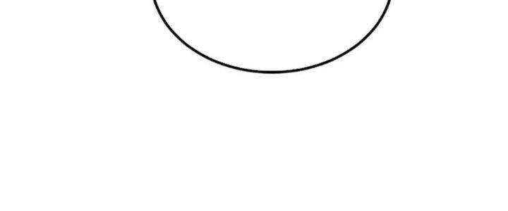 Toàn Thuộc Tính Võ Đạo Chapter 63 - Trang 4