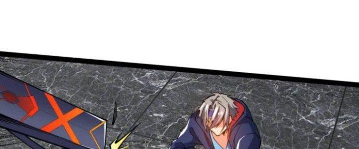 Toàn Thuộc Tính Võ Đạo Chapter 63 - Trang 4