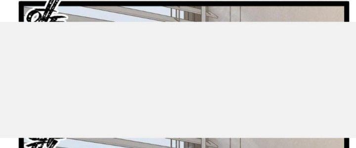 Toàn Thuộc Tính Võ Đạo Chapter 63 - Trang 4