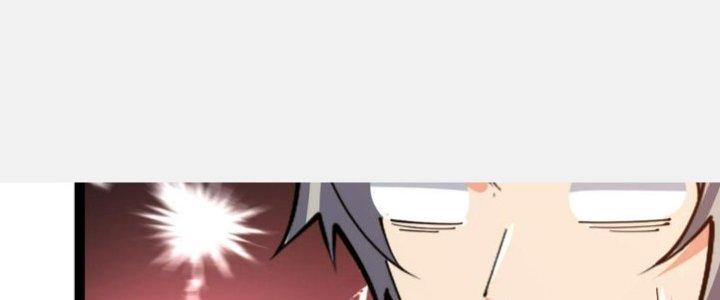 Toàn Thuộc Tính Võ Đạo Chapter 63 - Trang 4