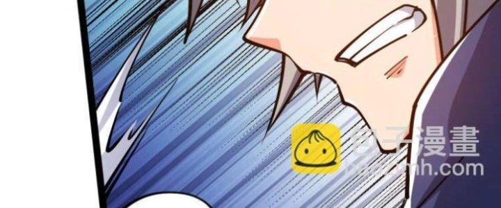 Toàn Thuộc Tính Võ Đạo Chapter 63 - Trang 4