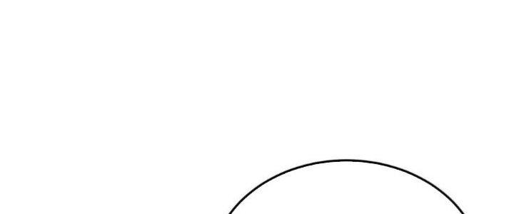 Toàn Thuộc Tính Võ Đạo Chapter 63 - Trang 4