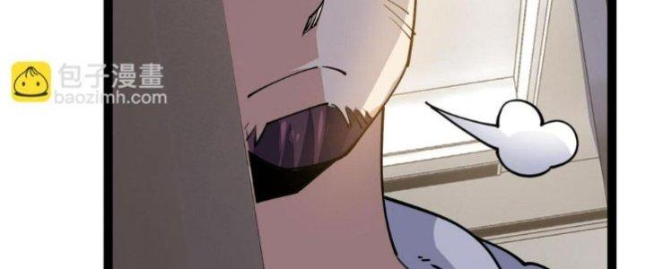 Toàn Thuộc Tính Võ Đạo Chapter 63 - Trang 4