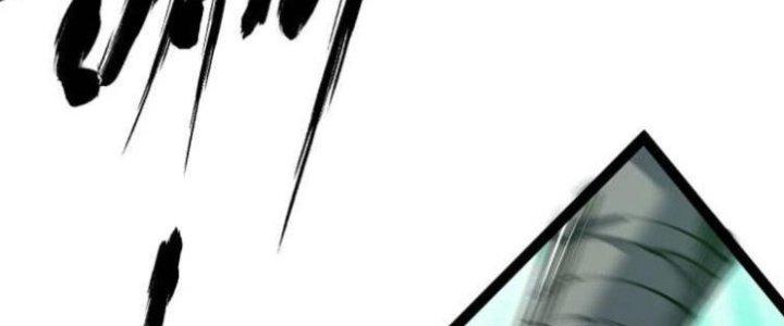 Toàn Thuộc Tính Võ Đạo Chapter 63 - Trang 4