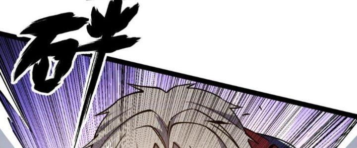 Toàn Thuộc Tính Võ Đạo Chapter 63 - Trang 4