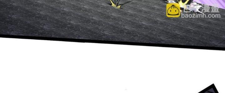 Toàn Thuộc Tính Võ Đạo Chapter 63 - Trang 4