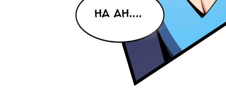 Toàn Thuộc Tính Võ Đạo Chapter 63 - Trang 4