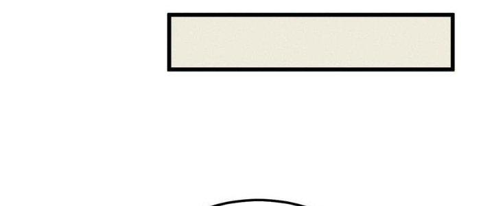 Linh Khí Bạo Phát, Ta Vô Tình Thức Tỉnh Thành Thần Chapter 14 - Trang 2