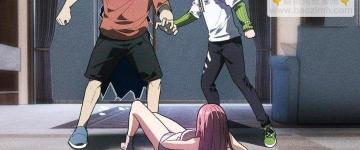 Linh Khí Bạo Phát, Ta Vô Tình Thức Tỉnh Thành Thần Chapter 14 - Trang 2