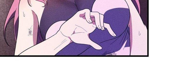 Linh Khí Bạo Phát, Ta Vô Tình Thức Tỉnh Thành Thần Chapter 14 - Trang 2