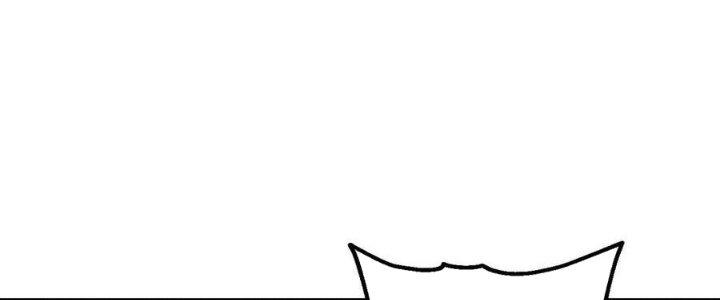 Linh Khí Bạo Phát, Ta Vô Tình Thức Tỉnh Thành Thần Chapter 14 - Trang 2