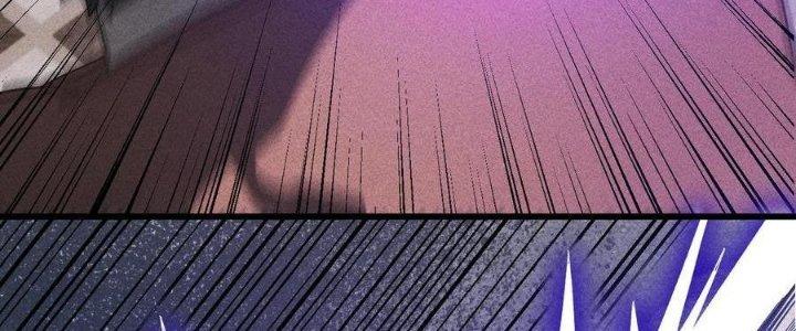 Linh Khí Bạo Phát, Ta Vô Tình Thức Tỉnh Thành Thần Chapter 14 - Trang 2