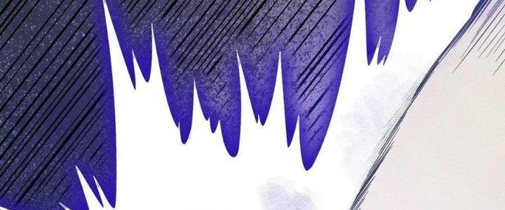 Linh Khí Bạo Phát, Ta Vô Tình Thức Tỉnh Thành Thần Chapter 14 - Trang 2