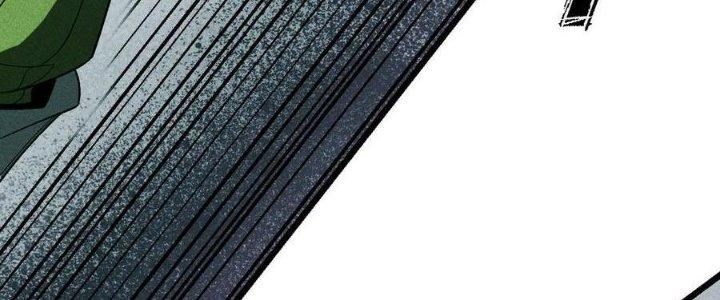 Linh Khí Bạo Phát, Ta Vô Tình Thức Tỉnh Thành Thần Chapter 14 - Trang 2