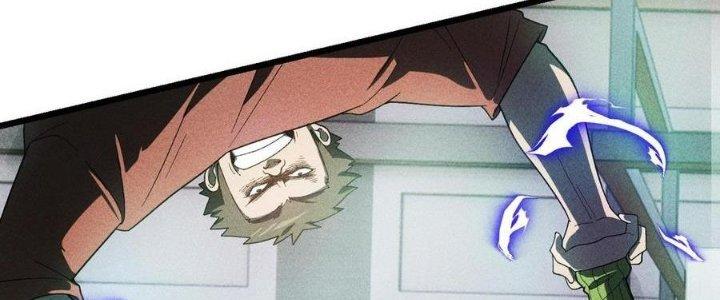 Linh Khí Bạo Phát, Ta Vô Tình Thức Tỉnh Thành Thần Chapter 14 - Trang 2