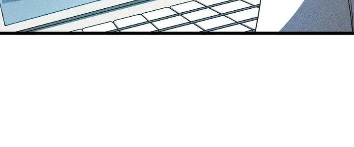 Linh Khí Bạo Phát, Ta Vô Tình Thức Tỉnh Thành Thần Chapter 14 - Trang 2