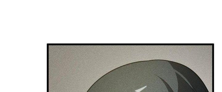 Linh Khí Bạo Phát, Ta Vô Tình Thức Tỉnh Thành Thần Chapter 14 - Trang 2