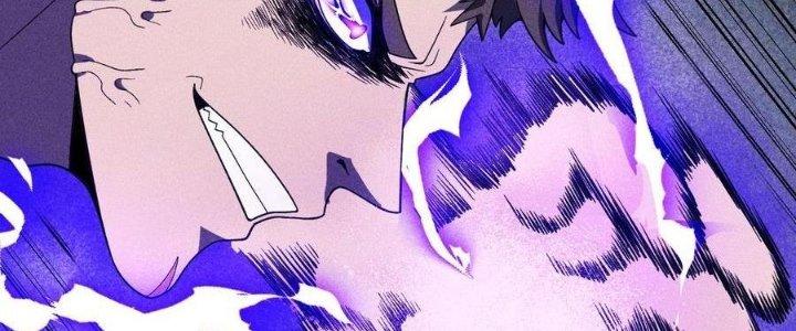 Linh Khí Bạo Phát, Ta Vô Tình Thức Tỉnh Thành Thần Chapter 14 - Trang 2