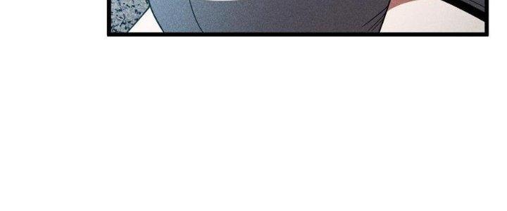 Linh Khí Bạo Phát, Ta Vô Tình Thức Tỉnh Thành Thần Chapter 14 - Trang 2