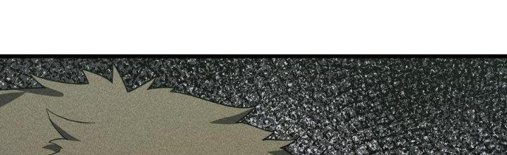 Linh Khí Bạo Phát, Ta Vô Tình Thức Tỉnh Thành Thần Chapter 14 - Trang 2