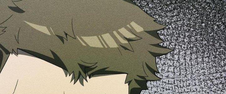 Linh Khí Bạo Phát, Ta Vô Tình Thức Tỉnh Thành Thần Chapter 14 - Trang 2