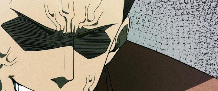 Linh Khí Bạo Phát, Ta Vô Tình Thức Tỉnh Thành Thần Chapter 14 - Trang 2