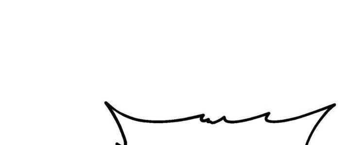 Linh Khí Bạo Phát, Ta Vô Tình Thức Tỉnh Thành Thần Chapter 14 - Trang 2