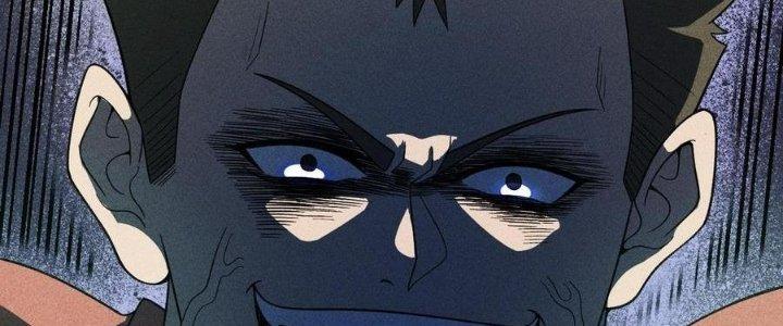 Linh Khí Bạo Phát, Ta Vô Tình Thức Tỉnh Thành Thần Chapter 14 - Trang 2