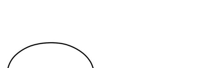 Linh Khí Bạo Phát, Ta Vô Tình Thức Tỉnh Thành Thần Chapter 14 - Trang 2