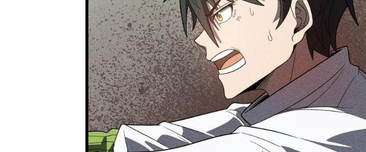 Linh Khí Bạo Phát, Ta Vô Tình Thức Tỉnh Thành Thần Chapter 14 - Trang 2