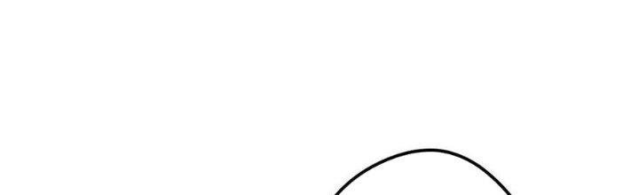 Linh Khí Bạo Phát, Ta Vô Tình Thức Tỉnh Thành Thần Chapter 14 - Trang 2