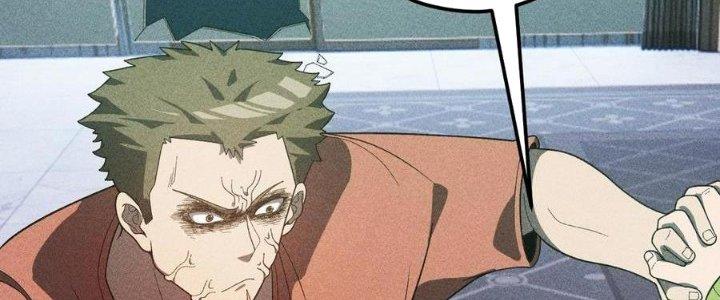 Linh Khí Bạo Phát, Ta Vô Tình Thức Tỉnh Thành Thần Chapter 14 - Trang 2