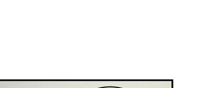 Linh Khí Bạo Phát, Ta Vô Tình Thức Tỉnh Thành Thần Chapter 14 - Trang 2