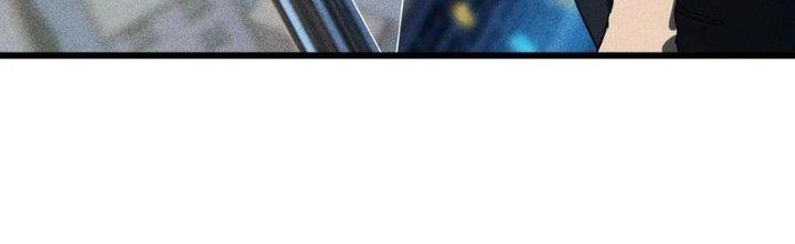 Linh Khí Bạo Phát, Ta Vô Tình Thức Tỉnh Thành Thần Chapter 14 - Trang 2