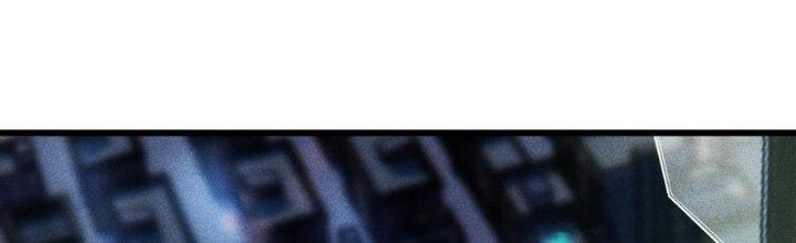 Linh Khí Bạo Phát, Ta Vô Tình Thức Tỉnh Thành Thần Chapter 14 - Trang 2