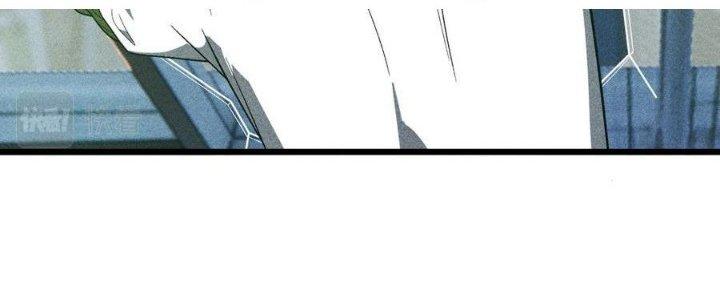 Linh Khí Bạo Phát, Ta Vô Tình Thức Tỉnh Thành Thần Chapter 14 - Trang 2