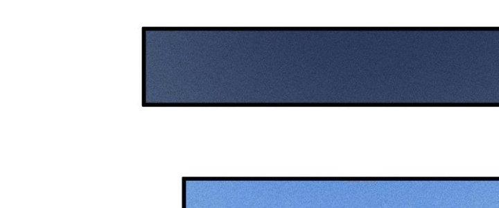 Linh Khí Bạo Phát, Ta Vô Tình Thức Tỉnh Thành Thần Chapter 14 - Trang 2