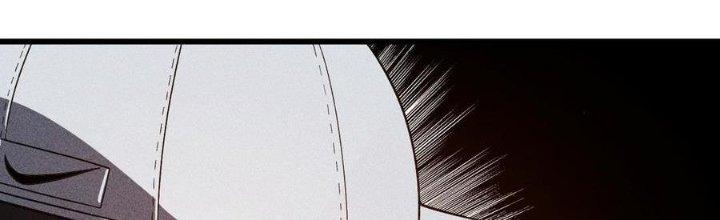 Linh Khí Bạo Phát, Ta Vô Tình Thức Tỉnh Thành Thần Chapter 14 - Trang 2